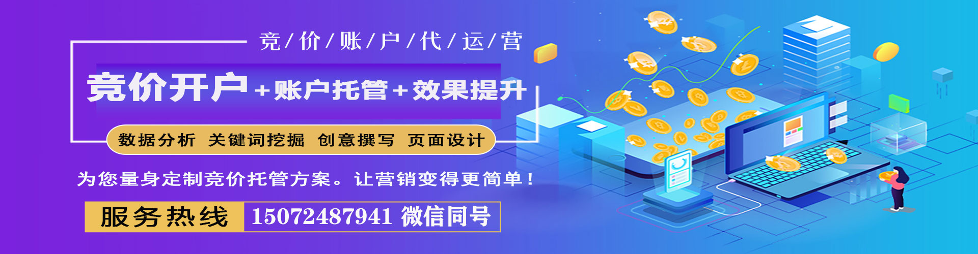 云城朋友圈信息流