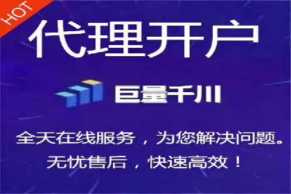 案例分析：竞价SEM托管助力企业转型升级