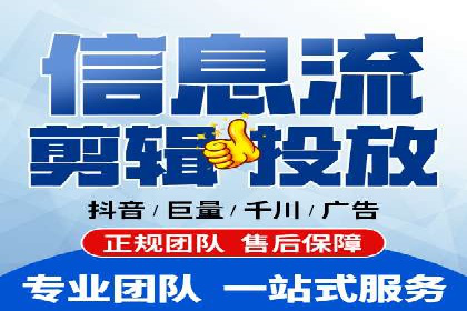 百度竞价代运营案例分享：如何让广告费花得更值