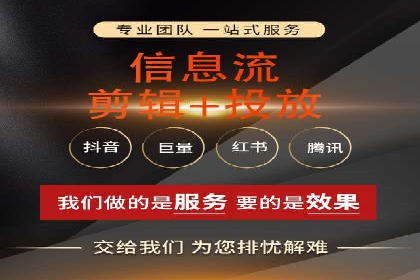 案例分享：SEM广告助力本地生活服务